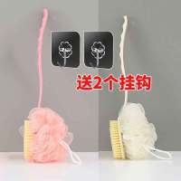 双面沐浴刷浴刷搓澡长柄洗澡刷子搓澡刷软毛搓后背神器拉背条浴花|双面款[米+粉]+2个挂钩