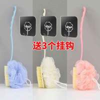 双面沐浴刷浴刷搓澡长柄洗澡刷子搓澡刷软毛搓后背神器拉背条浴花|双面款[蓝+粉+米]+3个挂钩