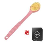 双面沐浴刷浴刷搓澡长柄洗澡刷子搓澡刷软毛搓后背神器拉背条浴花|粉色+1个挂钩