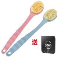 双面沐浴刷浴刷搓澡长柄洗澡刷子搓澡刷软毛搓后背神器拉背条浴花|【蓝+粉】+2个挂钩