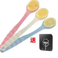 双面沐浴刷浴刷搓澡长柄洗澡刷子搓澡刷软毛搓后背神器拉背条浴花|随机款