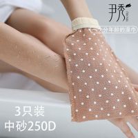 搓澡巾单层老薄款沐浴手套强力去角质搓背神器薄款汤洗澡巾