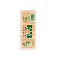 结婚芽签牙千鉴竹牙签家用单独小包酒席一次性小独包装餐厅高|试用装1包[约250支]