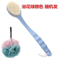 搓器搓背不求人洗澡刷浴刷长柄软毛沐浴刷擦背套洗器|升级版浴刷(蓝色)+浴花球