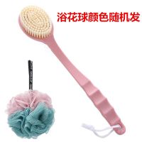 搓器搓背不求人洗澡刷浴刷长柄软毛沐浴刷擦背套洗器|升级版浴刷(粉色)+浴花球