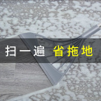 黑科技扫把扫地笤帚家用神奇扫灰神器不沾毛发卫生间浴室刮水神器