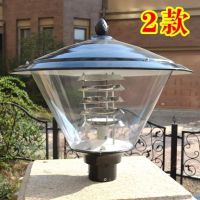 3米3.5米庭院灯灯头户外防水小区路灯景观别墅草坪高杆路灯罩