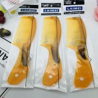 塑料牛筋梳防静电长发梳子宽齿按摩梳长柄美发直发不掉齿男女梳子|黄色5号中齿梳(3把)