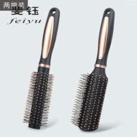 卷发梳内扣圆筒滚梳子吹头发造型卷梳发廊专业家用女气垫长发专用|平底梳+卷发梳