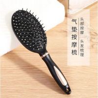 卷发梳内扣圆筒滚梳子吹头发造型卷梳发廊专业家用女气垫长发专用|气囊梳