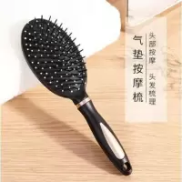 卷发梳内扣圆筒滚梳子吹头发造型卷梳发廊专业家用女气垫长发专用|气囊梳