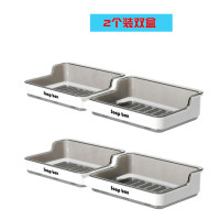 香皂盒免打孔壁挂式沥水家用轻奢双格浴室放肥宅盒肥皂置物架神器|2个双盒