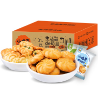 网红曲奇饼干400克/箱早餐小零食小吃休闲食品整箱小包装散装批发