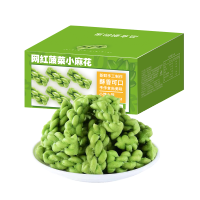 菠菜味小麻花整箱网红零食品办公室休闲夜宵充饥好吃的零食
