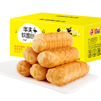手撕棒小面包夹心棒早餐食品蛋糕零食奶香整箱400g