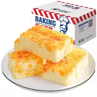 [薇娅推荐]卡 尔顿肉松沙拉焗式蛋糕点心早餐零食小吃面包整箱装