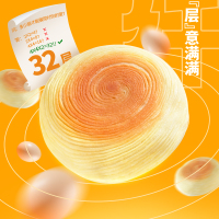 怡鹭奶露纤丝卷夹心面包2kg