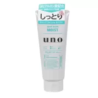 日本资生堂UNO吾诺男士洗面奶洁面乳控油保湿清爽 保湿补水清洁洁面乳绿色温和保湿130ml