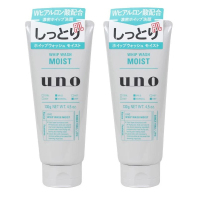 UNO吾诺男士洗面奶控油清爽去角质去黑头洁面乳130g 绿色洁面-两支装