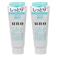 UNO吾诺男士洗面奶控油清爽去角质去黑头洁面乳130g 绿色洁面-两支装