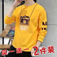 新款男生长袖T恤青少年青春潮流印花上衣服学生休闲百搭男装T恤衫