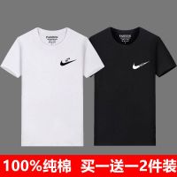 100%全棉短袖男胖子夏季宽松半袖体恤潮牌打底衫潮流大码男装T恤