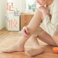 【品彩】夏季中厚打底裤女连脚裤肉色裸感防勾光腿神器加大码薄款打底裤子