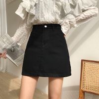 春夏新款韩版百搭纯色半身裙女高腰显瘦休闲A字裙学生牛仔短裙