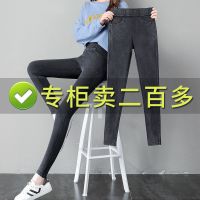 【品彩】打底裤女裤外穿高腰九分小脚紧身显瘦魔术铅笔黑色春秋冬2020新款