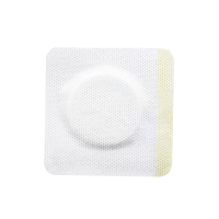 奥奇·博艾思(AOKI·BOAISI)无纺布透气医宽胶带胶布穴位贴敷贴敷料伤口护肚脐贴三伏贴布空贴5cm*5cm