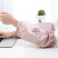 真防水袖套女秋冬季成人长款可爱套袖男防污工作学生护袖耐磨袖口