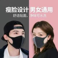 明星鹿晗同款口罩黑色防尘透气可水洗防雾霾春秋冬季口罩男口罩女