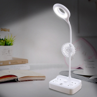 led插座台灯双usb插口带电动风扇手机充电支架环形设计柔和灯光多功能创新护眼保视力学生宿舍卧室床头小夜灯