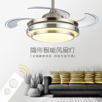 隐形风扇灯现代简约百搭餐厅卧室书房装饰吊扇灯led电扇吊灯创意