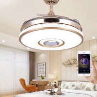 风扇灯隐形吊扇灯客厅餐厅卧室家用蓝牙音乐遥控电扇灯具风扇吊灯