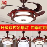 中式餐厅吊灯隐形风扇灯吊扇灯客厅灯具静音家用led复古实木吊灯