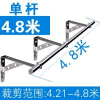 侧装晾衣架外墙固定式窗户不锈钢单双杆墙壁挂衣晒衣架|单杆480cm