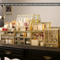 网红玻璃防尘化妆品收纳盒家用口红护肤品桌面大容量梳妆台|[仙女收纳10件套]+2包珍珠