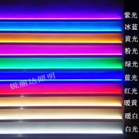 t5led彩色灯管一体化支架1.2米日光灯长条型红黄绿色冰蓝紫粉装饰