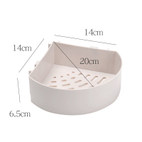 卫生间置物架免打孔浴室壁挂收纳洗浴化妆品洗发水三脚架挂墙|形优质款-米黄