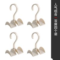 衣帽挂包架s型可旋转挂钩 衣柜多功能包包创意挂钩置物架神器挂架|双肩卡其色4个装