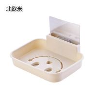 免打孔置物架壁挂式浴室香皂盒强力粘的牢肥皂盒|米色 3个装