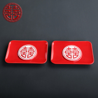 陶瓷皂碟漱口杯情侣个性创意香红色喜对肥皂盒结婚庆用品|皂碟（1对）送香皂