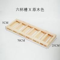红酒杯架倒挂酒柜子吊杯架红酒架实木高脚杯架家用悬挂葡萄酒杯架|6槽原木无漆长70厘米深25厘米