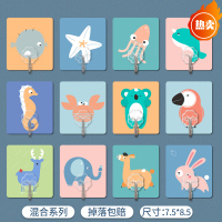 挂钩强力粘胶墙壁壁挂钩子厨房家用承重免打孔创意可爱无痕贴粘钩|森林海洋组合24个装【80%用户选择】强力胶