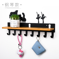 门口钥匙挂钩挂衣架玄关装饰钩墙上壁挂衣服墙壁进门免打孔置物架|钢琴8钩(黑色)收藏[送免钉胶+安装工具]