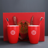 陶瓷皂碟漱口杯情侣个性创意香红色喜对肥皂盒结婚庆用品|亚光红对杯+礼盒(送牙刷)