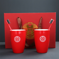 陶瓷皂碟漱口杯情侣个性创意香红色喜对肥皂盒结婚庆用品|亮光红对杯+礼盒(送牙刷)