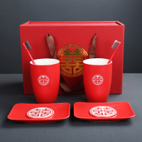 陶瓷皂碟漱口杯情侣个性创意香红色喜对肥皂盒结婚庆用品|亚光对杯+皂碟+礼盒(送牙刷