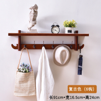 墙上挂衣架壁挂玄关多功能衣服挂钩卧室墙壁衣帽钩门后实木置物架|棕色6钩长91厘米晒图返5